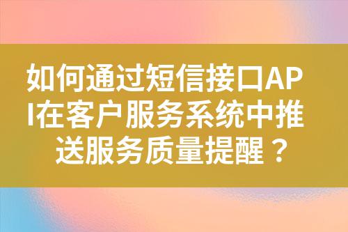 ${自定义变量_标题}