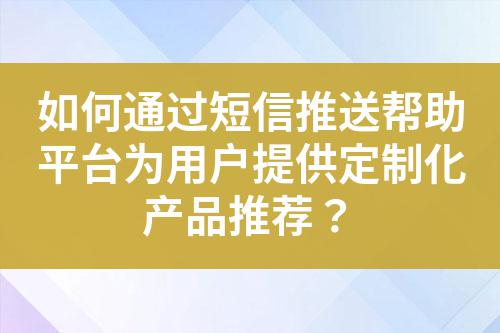 ${自定义变量_标题}