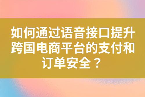 ${自定义变量_标题}