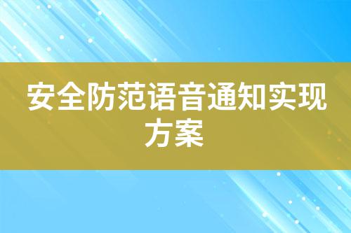 ${自定义变量_标题}