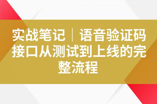 ${自定义变量_标题}