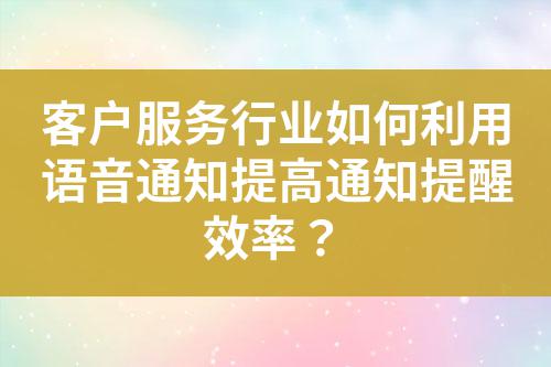 ${自定义变量_标题}