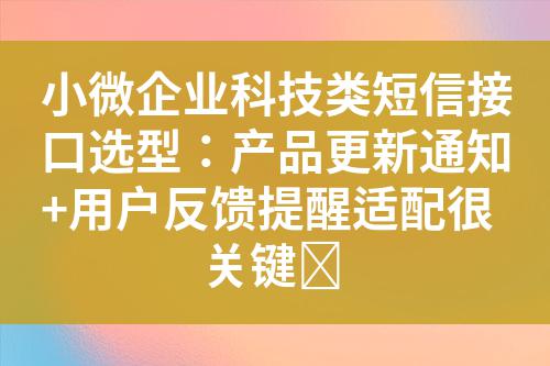 ${自定义变量_标题}