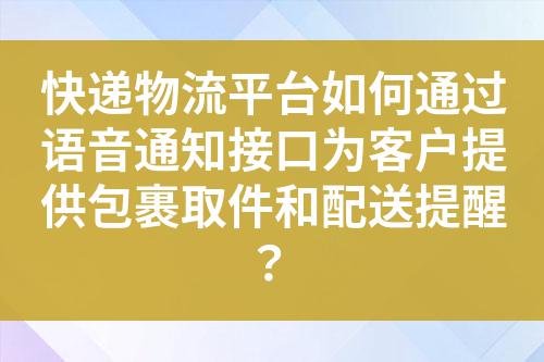 ${自定义变量_标题}