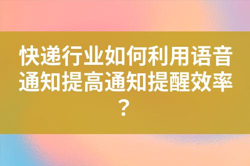 ${自定义变量_标题}