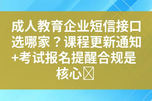 ${自定义变量_标题}