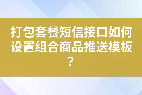 ${自定义变量_标题}