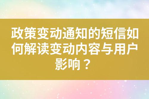 ${自定义变量_标题}