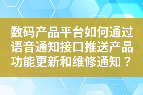 ${自定义变量_标题}