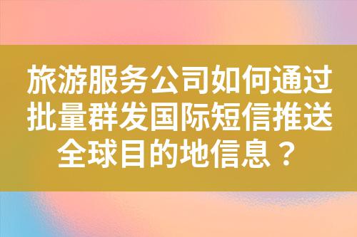 ${自定义变量_标题}