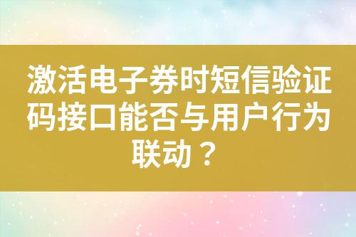 ${自定义变量_标题}