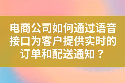 ${自定义变量_标题}