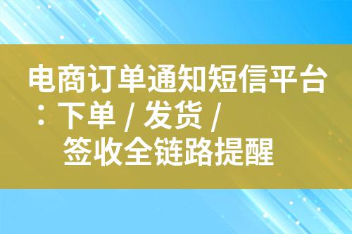 ${自定义变量_标题}