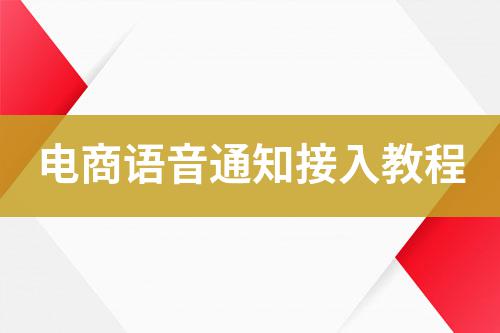 ${自定义变量_标题}