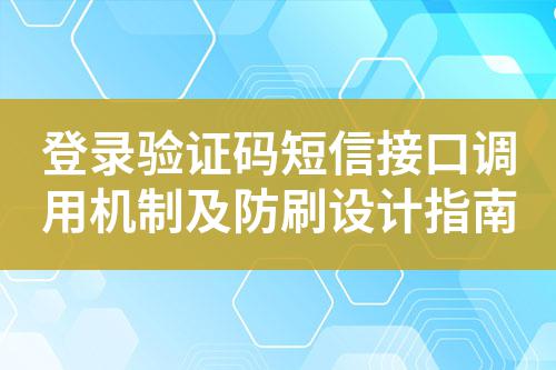 ${自定义变量_标题}