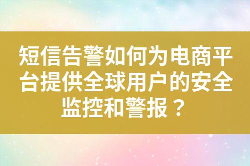 ${自定义变量_标题}