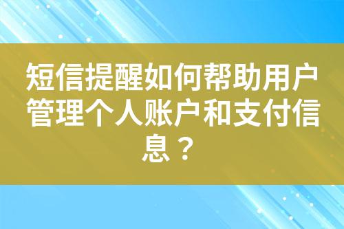 ${自定义变量_标题}