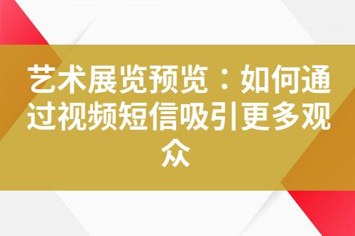 ${自定义变量_标题}
