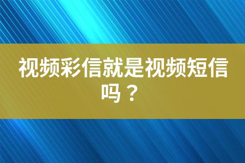 ${自定义变量_标题}