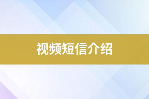 ${自定义变量_标题}