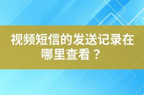 ${自定义变量_标题}