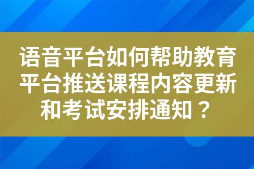 ${自定义变量_标题}