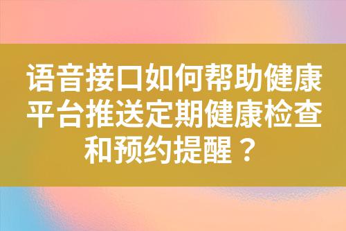 ${自定义变量_标题}