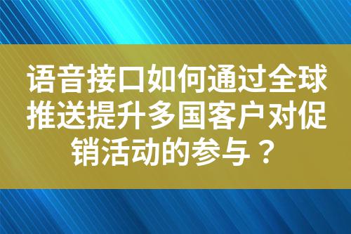 ${自定义变量_标题}