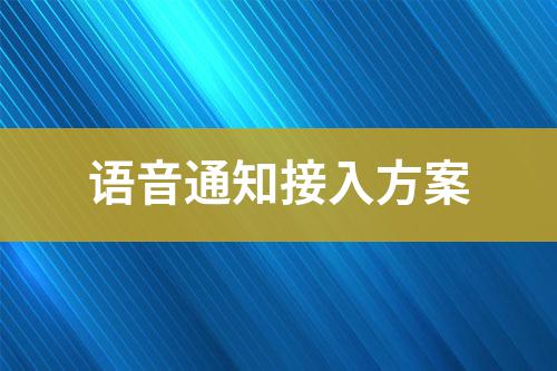 ${自定义变量_标题}