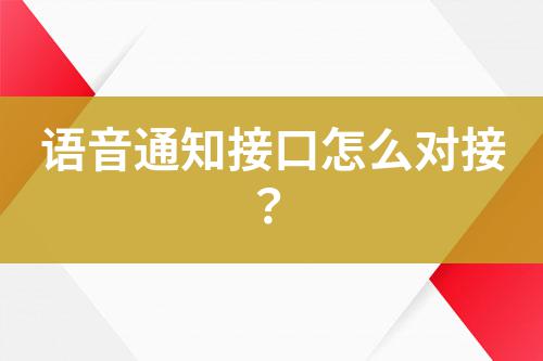 ${自定义变量_标题}