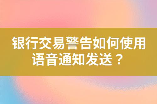 ${自定义变量_标题}