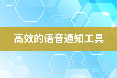 ${自定义变量_标题}